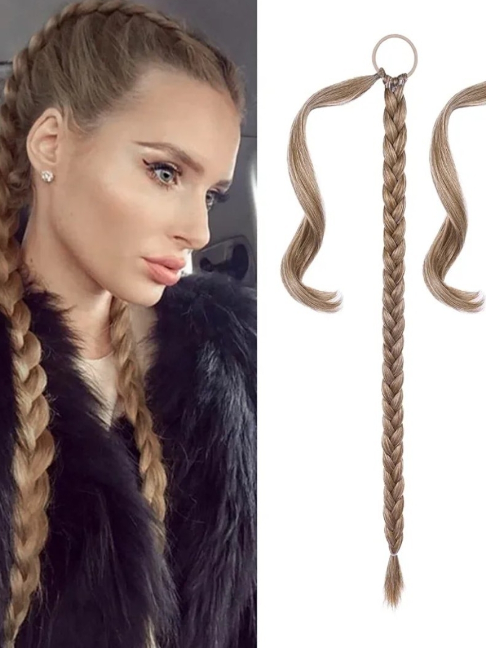 Seikea 2 Pc Braid Ponytail Premium Synthetic Hair Extensions Golden Blonde